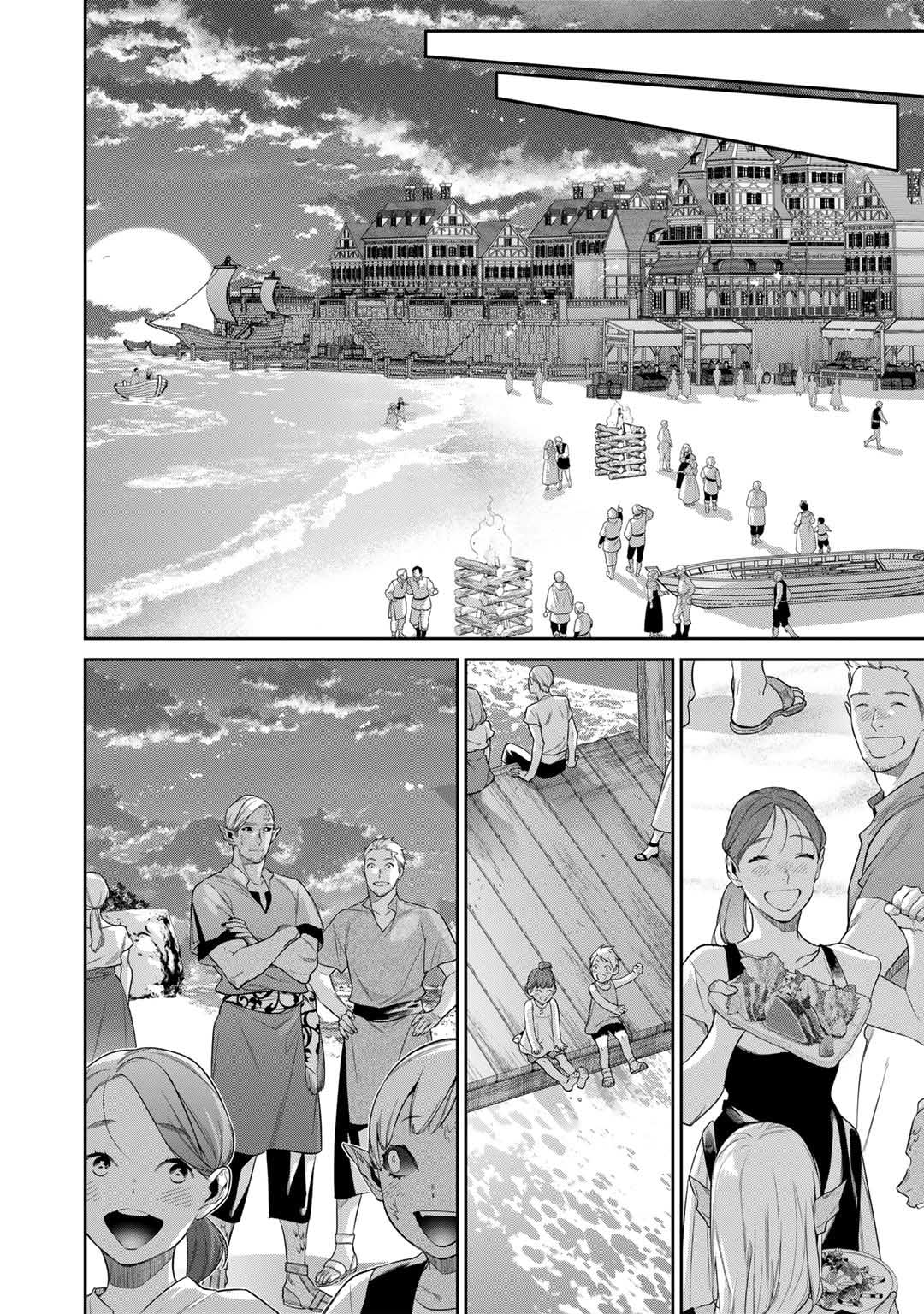 Kekkaishi e no Tensei Chapter 42 16